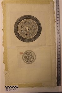 Image description is not available for DU1971.237